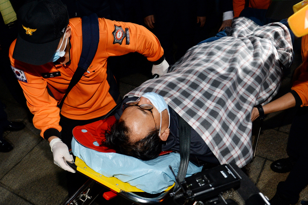 정치/국회/이정현/단식/