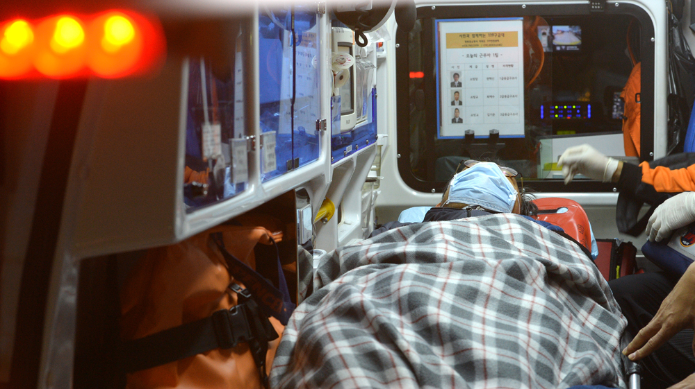 정치/국회/이정현/단식/