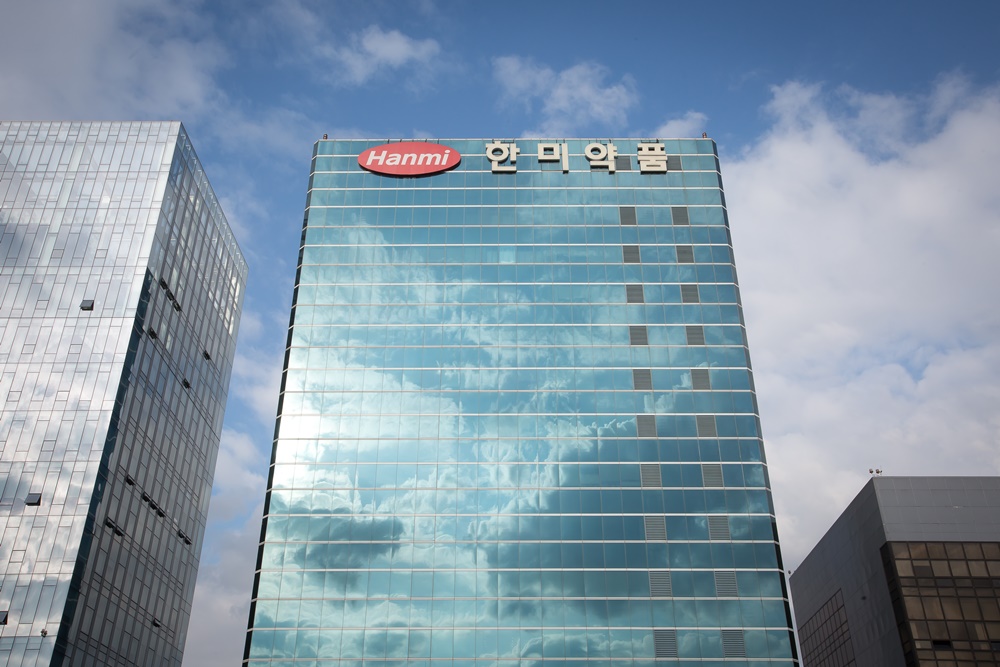 한미약품