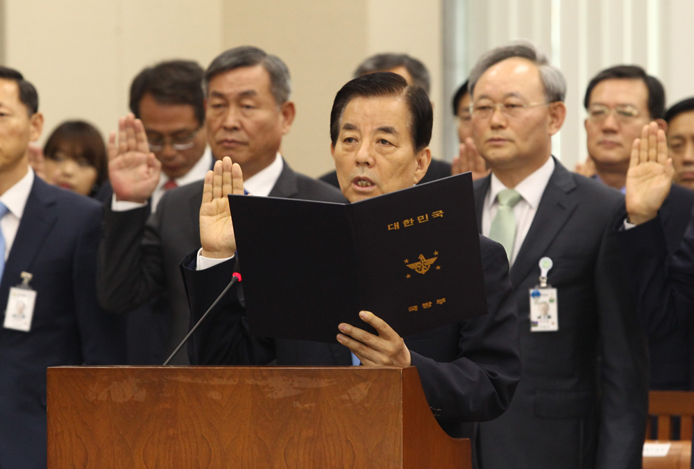 정치/국회/국방부/국정감사/한민구