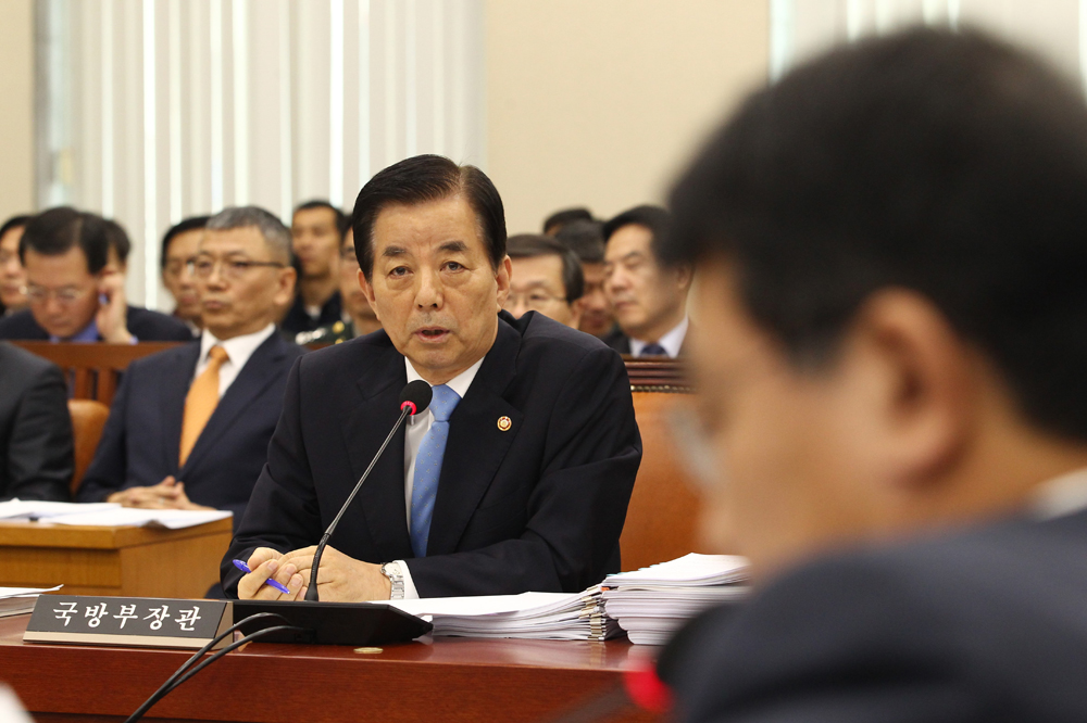 정치/국회/국방부/국정감사/한민구