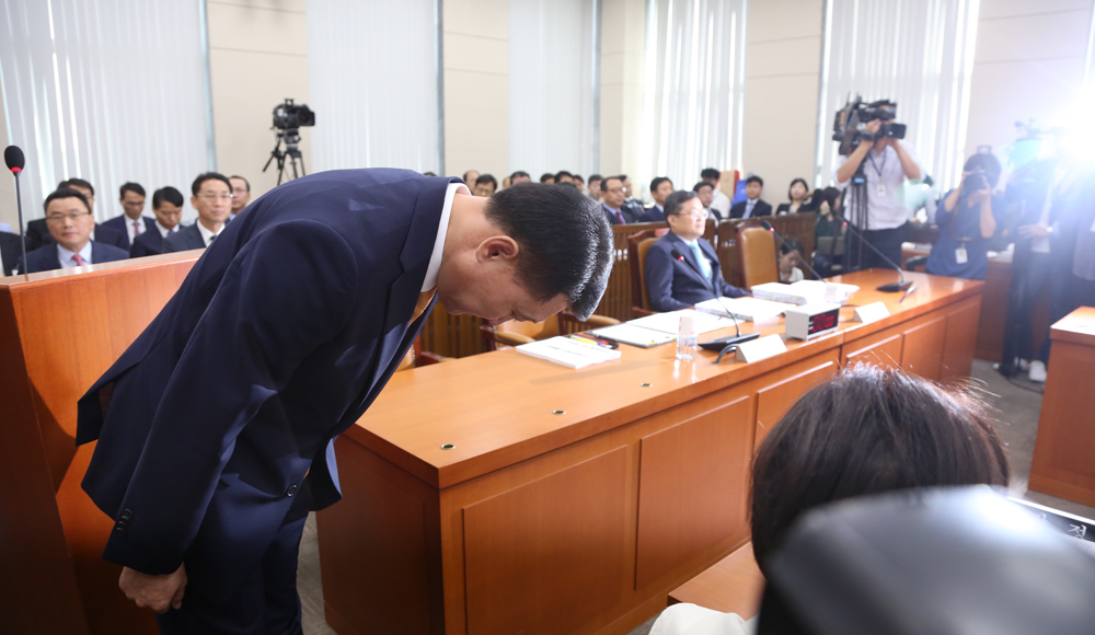 정치/국회/국정감사/경찰청장/이철성