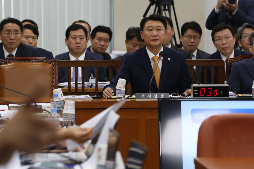 정치/국회/국정감사/경찰청장/이철성