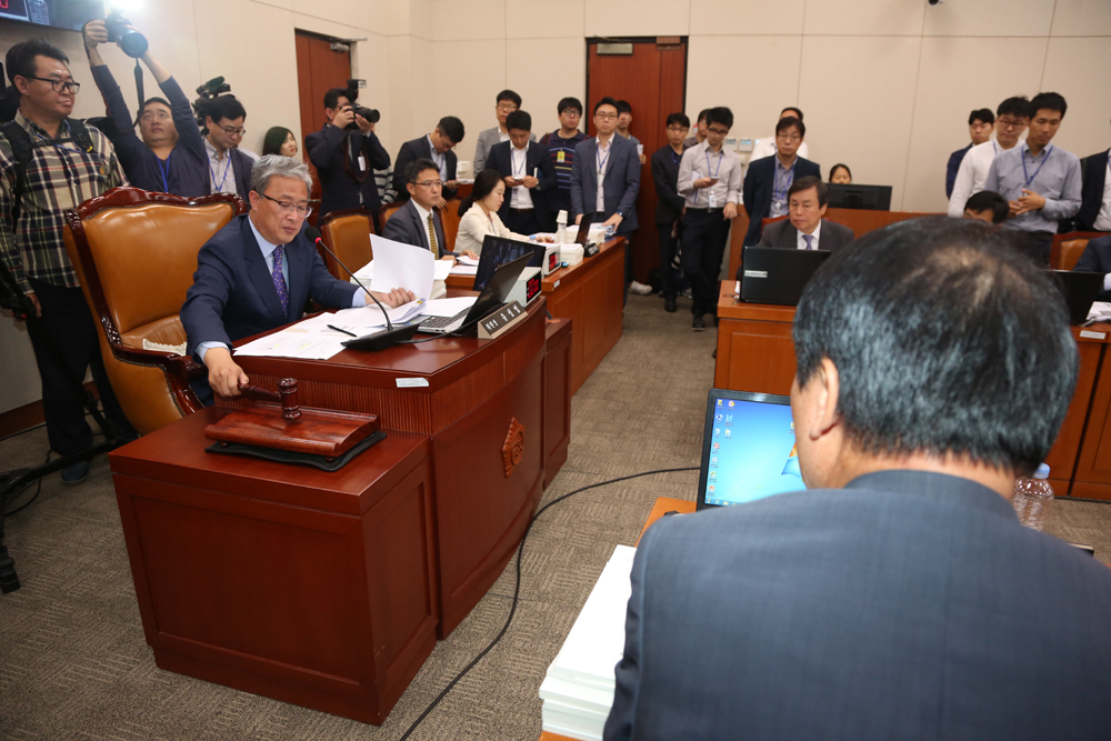 정치/국회/국정감사/