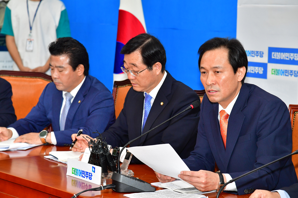 정치/국회/더민주당/더불어민주당/정책조정회의