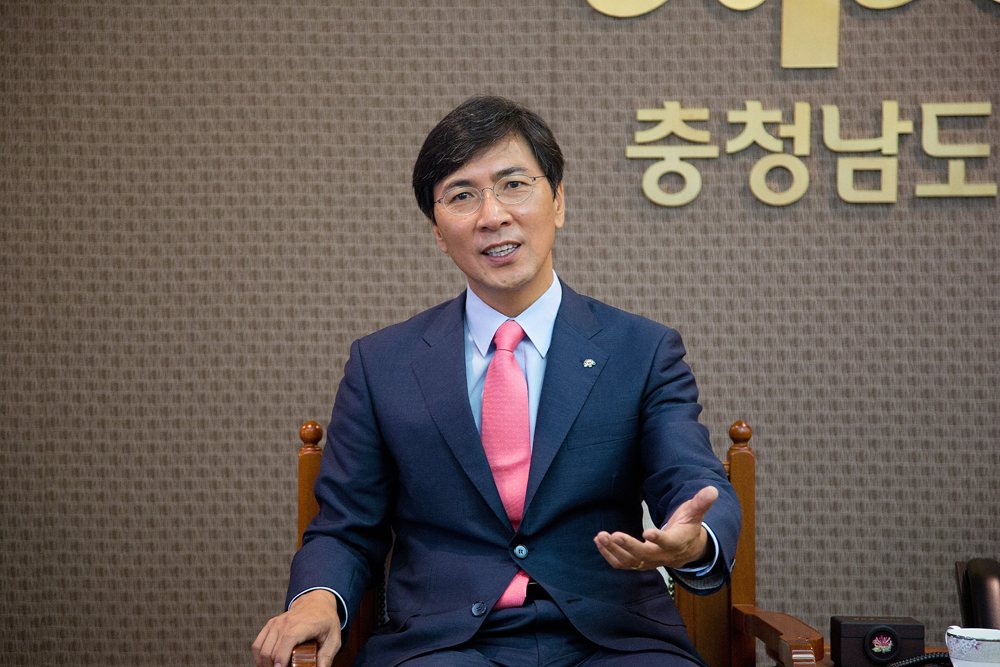 정치;대선;차세대리더;충남;도지사;충남도지사;안희정