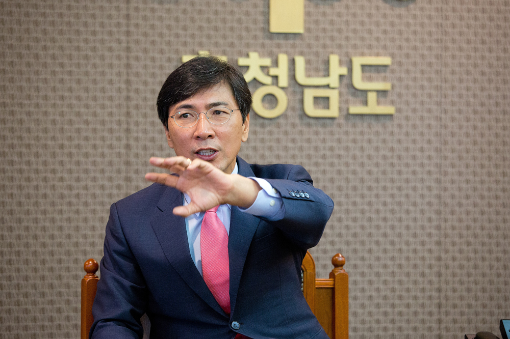 정치;대선;차세대리더;충남;도지사;충남도지사;안희정