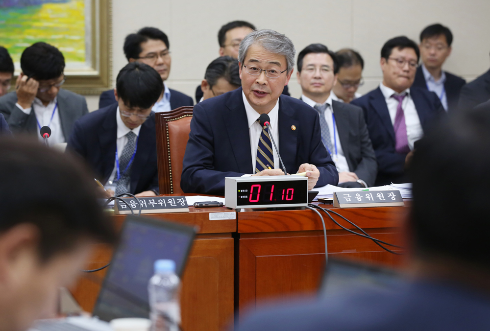 정치/국회/국정감사/금융위원장/임종룡