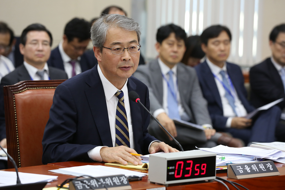 정치/국회/국정감사/금융위원장/임종룡