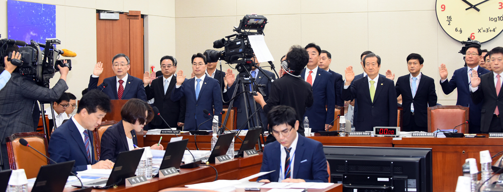 정치/국회/국정감사/미래창조과학방송통신위/최