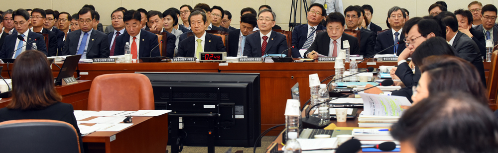 정치/국회/국정감사/미래창조과학방송통신위/최