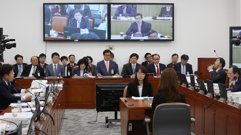 정치/국회/국정감사/영상감사/정무위원회