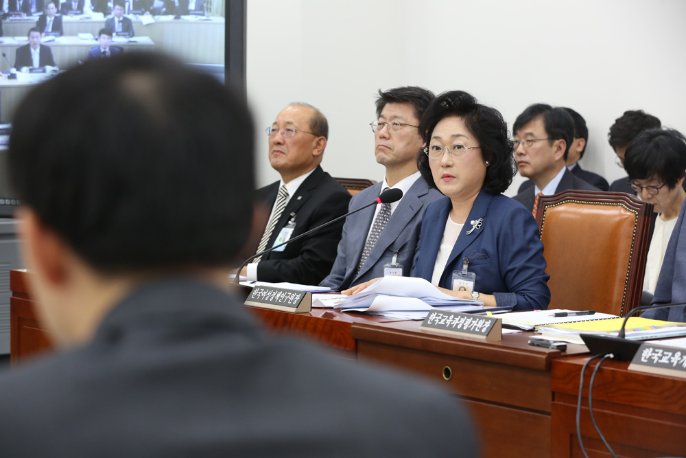 정치/국회/국정감사/영상감사/정무위원회/이명