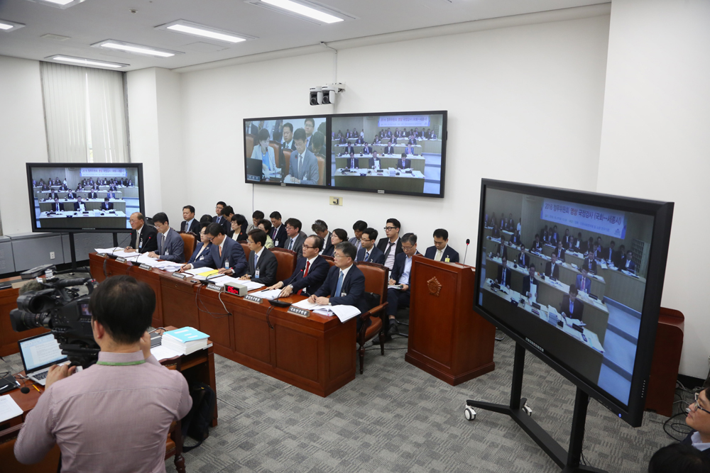 정치/국회/국정감사/영상감사/정무위원회