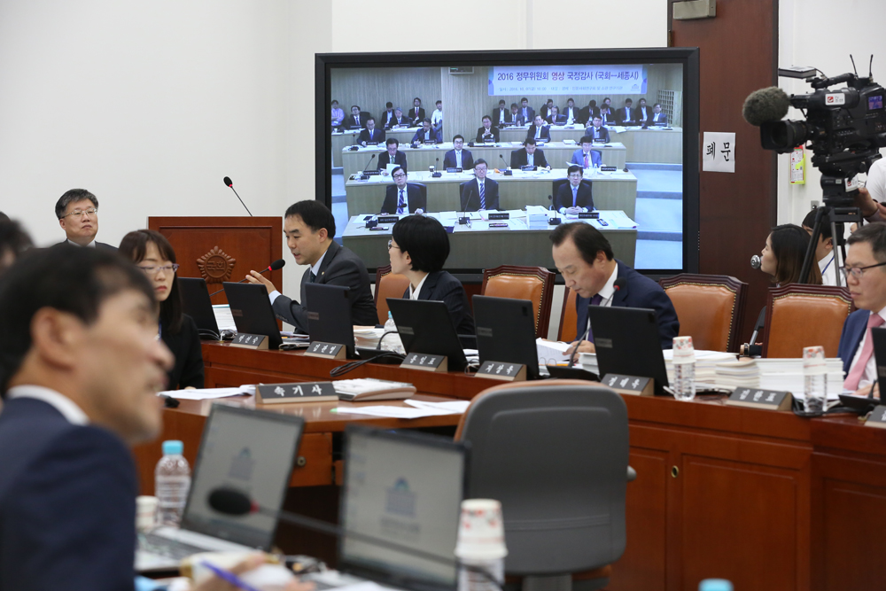 정치/국회/국정감사/영상감사/정무위원회