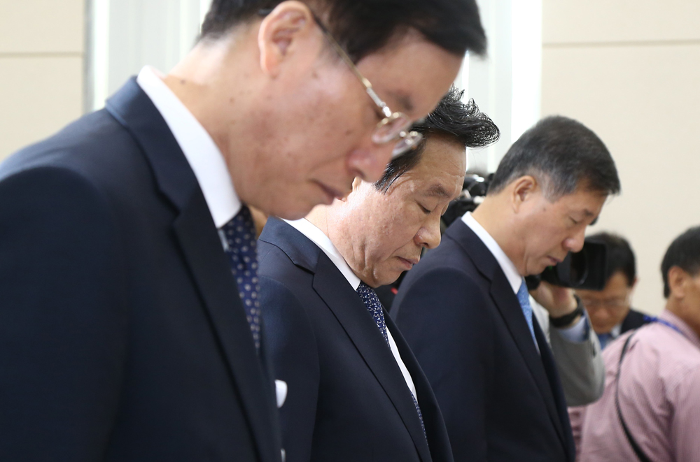 정치/국회/국정감사/안전행정위원회/국가안전처