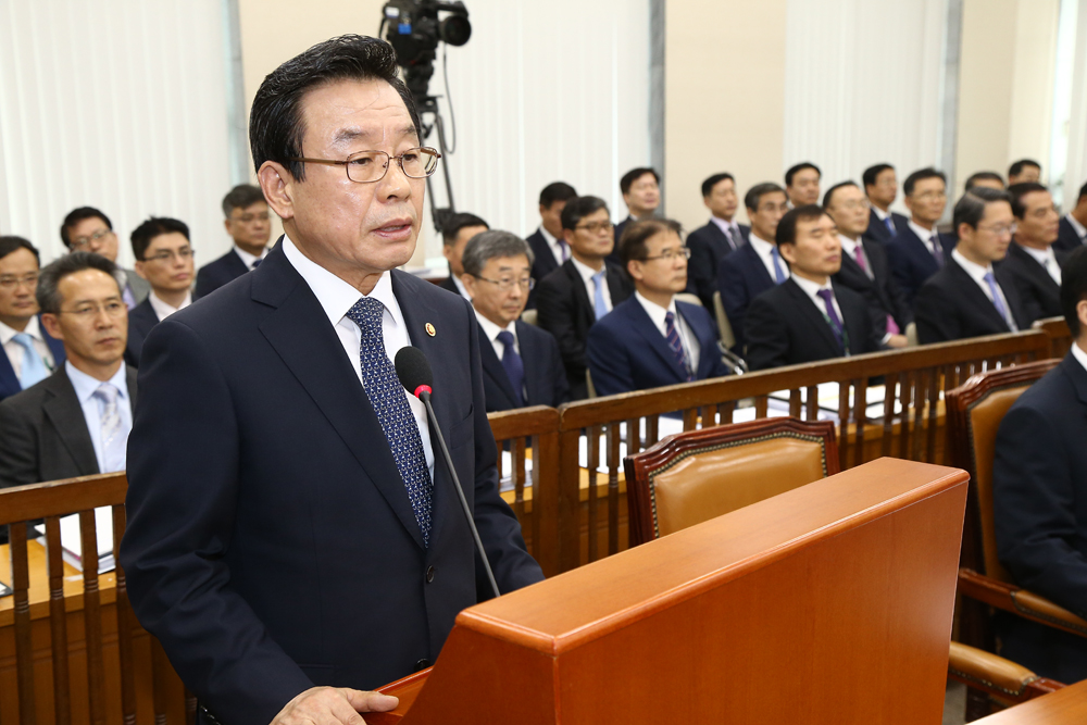 정치/국회/국정감사/안전행정위원회/국가안전처