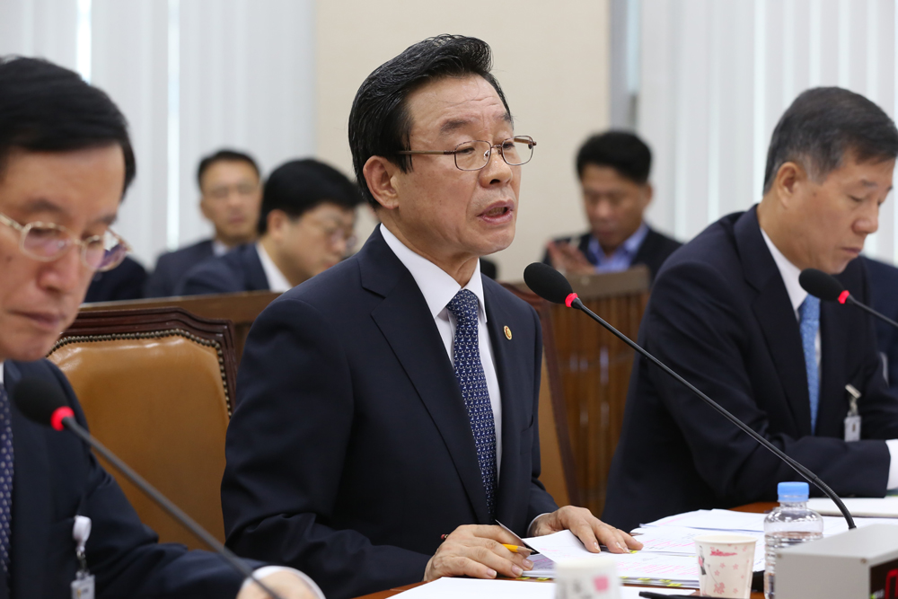 정치/국회/국정감사/안전행정위원회/국가안전처