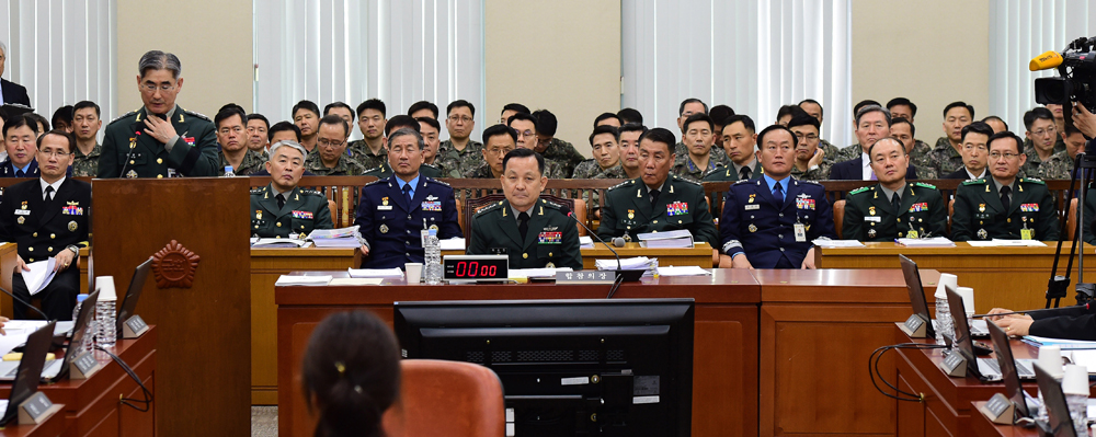 정치/국회/국정감사/합동참모본부