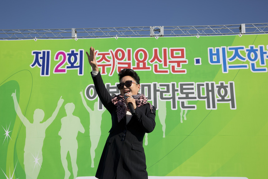 일요신문;운동;마라톤;대회