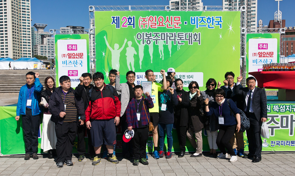 스포츠/행사/마라톤/달리기/이봉주/이봉주마라