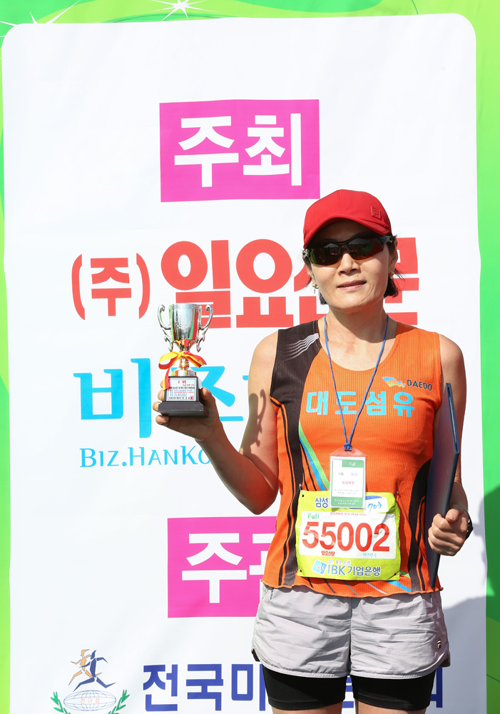 스포츠/행사/마라톤/달리기/이봉주/이봉주마라