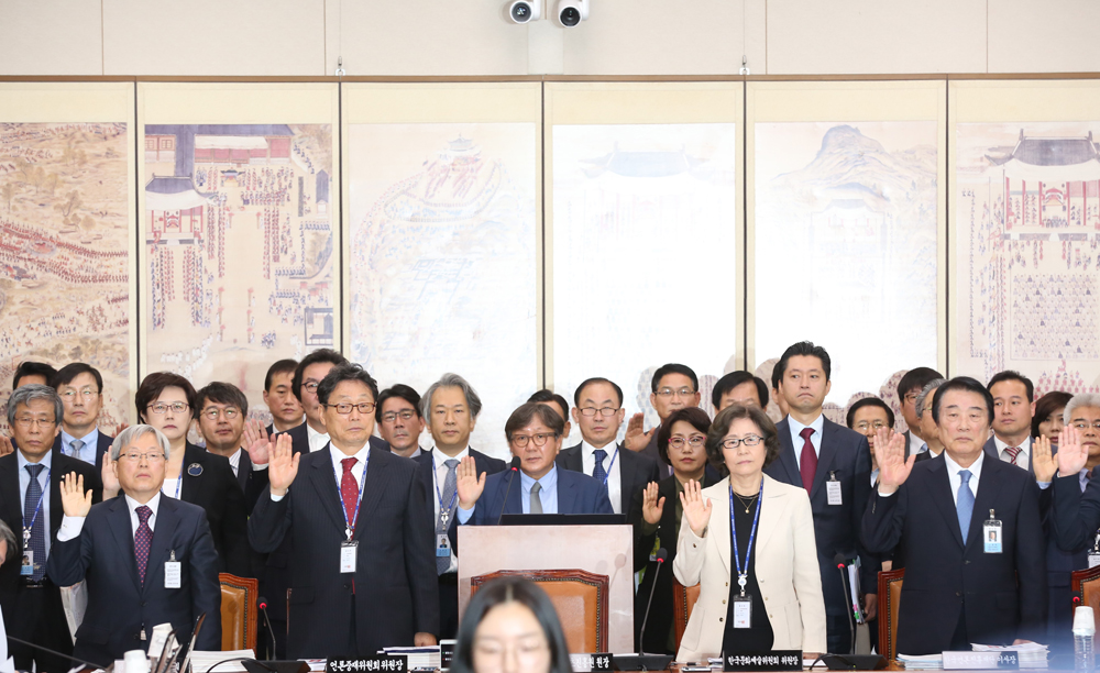 정치/국회/국정감사/국감/교육문화체육관광위원;송성각;한국콘텐츠진흥원장