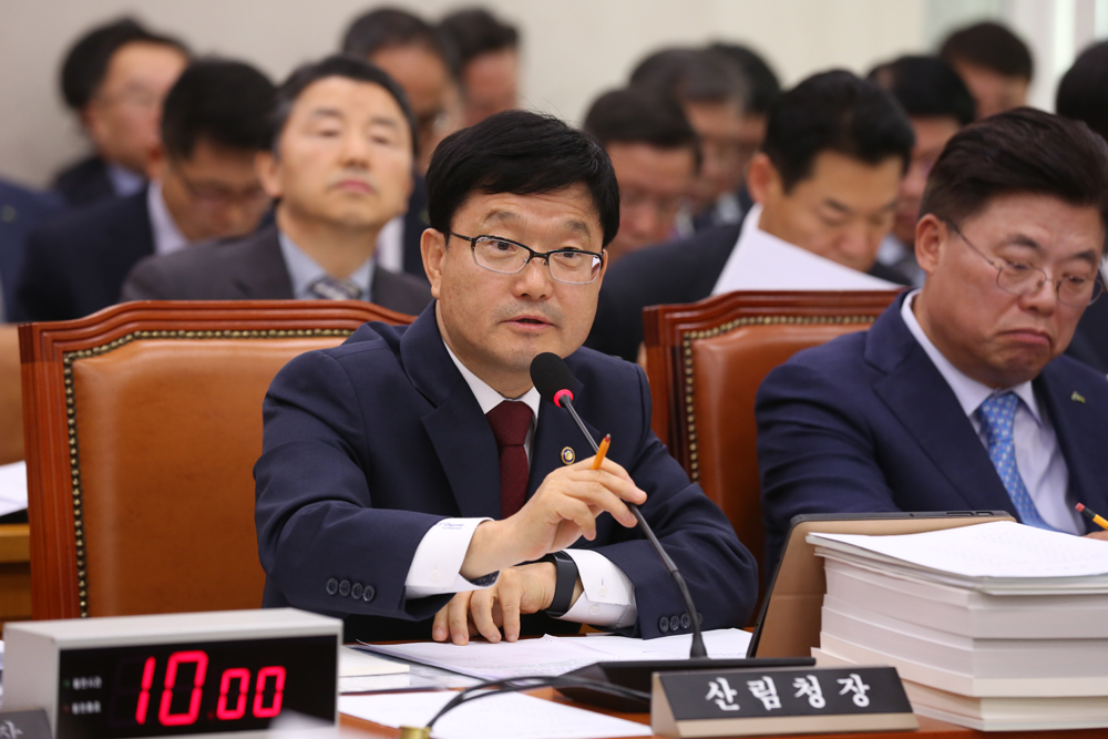 정치/국회/국정감사/국감/교육문화체육관광위원;산림청장