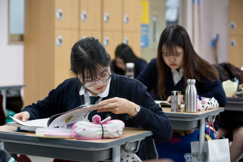 전국연합학력평가;모의고사;영등포여고