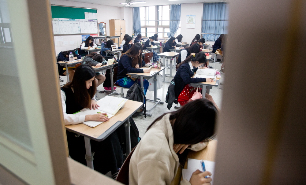 전국연합학력평가;모의고사;영등포여고