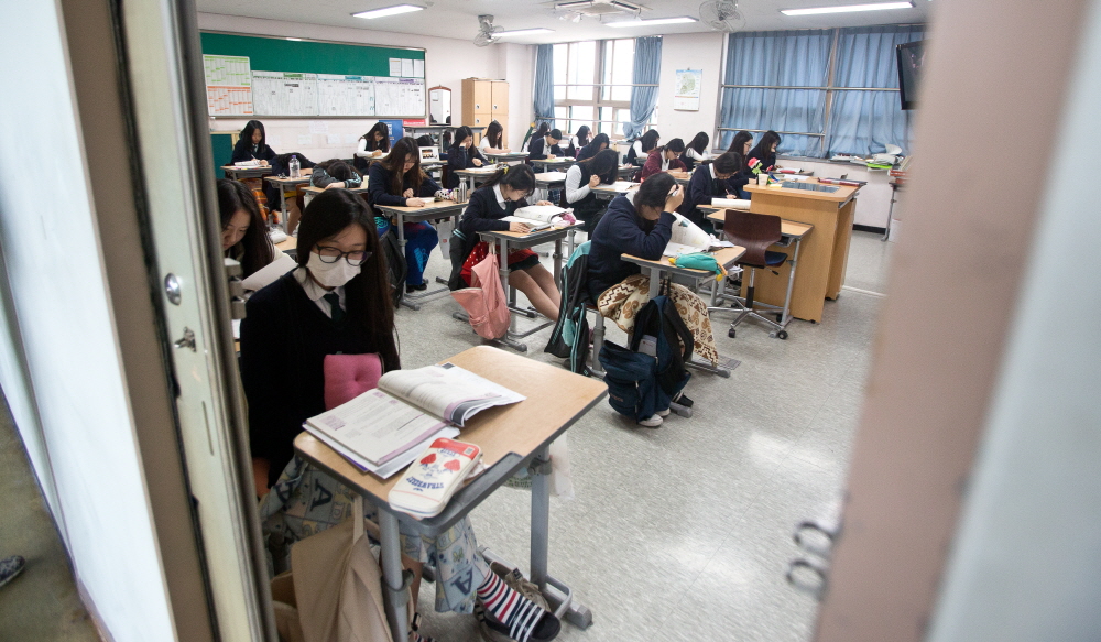 전국연합학력평가;모의고사;영등포여고