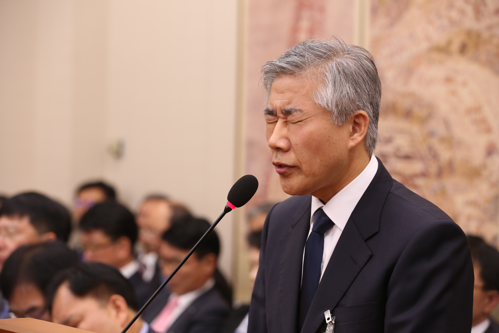 정치/국회/국정감사/서울대학교병원/백선하/이