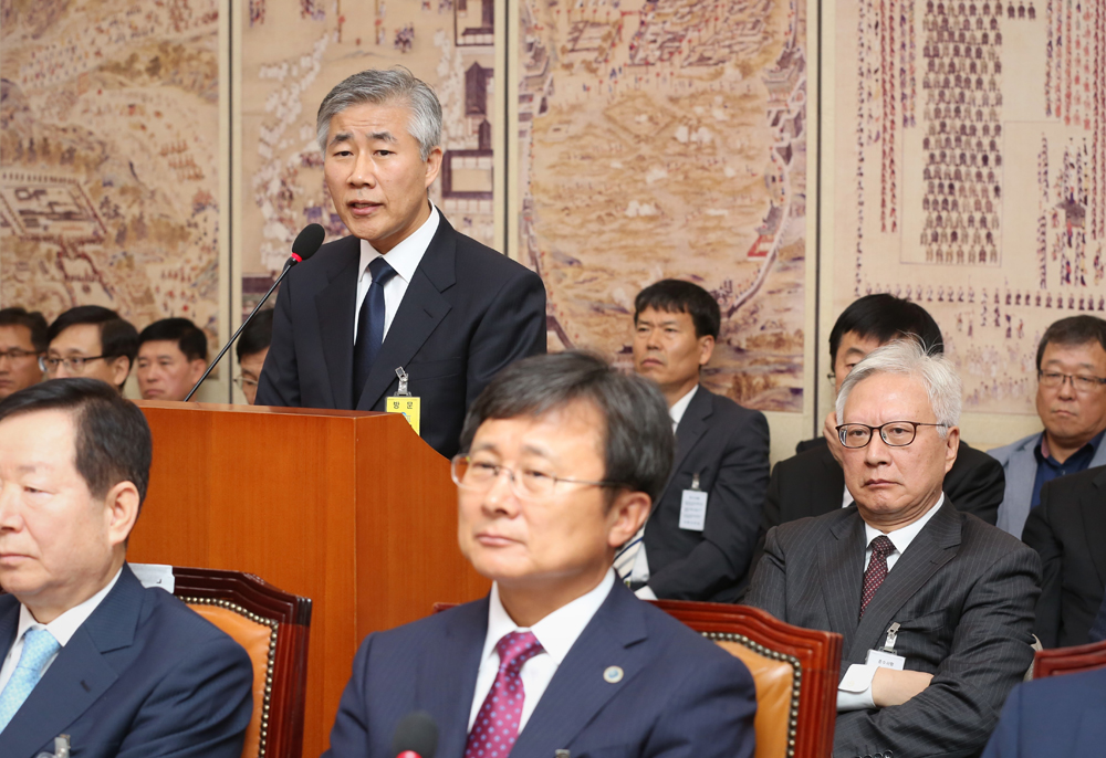 정치/국회/국정감사/서울대학교병원/백선하/이