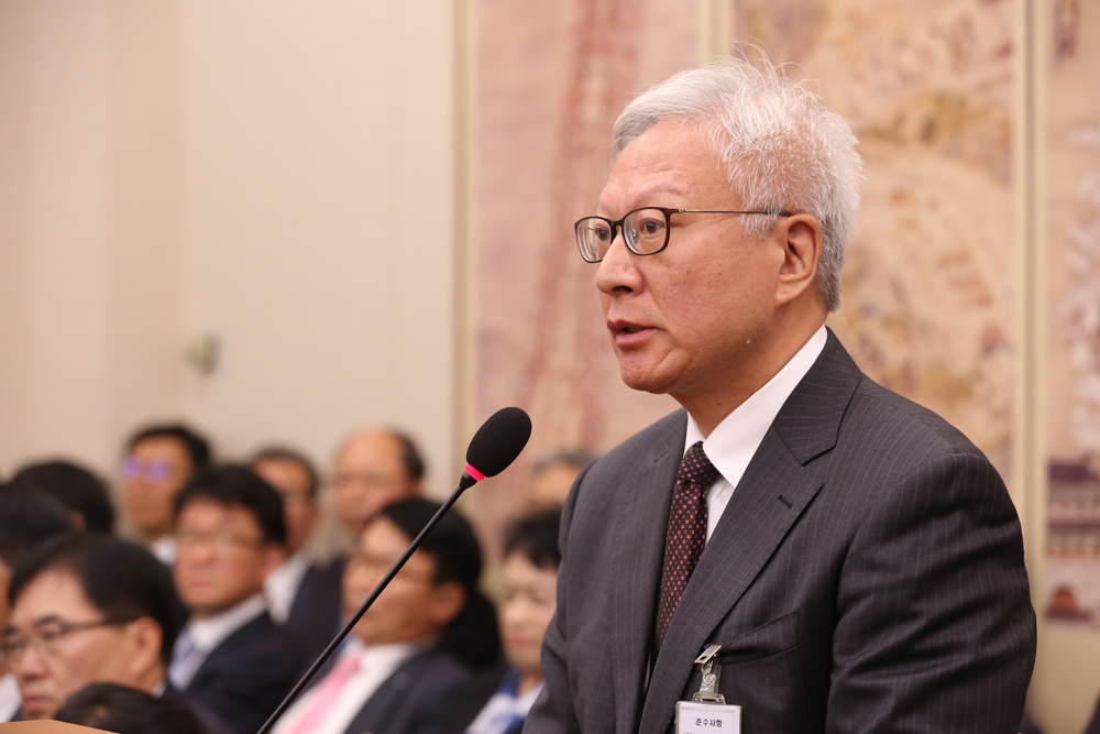 정치/국회/국정감사/서울대학교병원/백선하/이