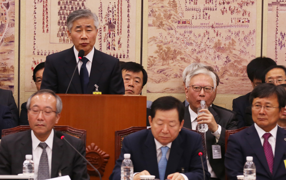 정치/국회/국정감사/서울대학교병원/백선하/이