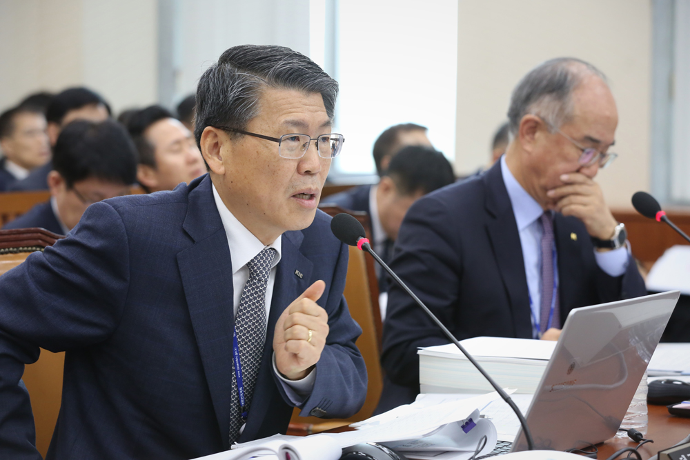 정치/국회/국정감사;기획재정위원회;한국투자공사;한국수출입은행;은성수