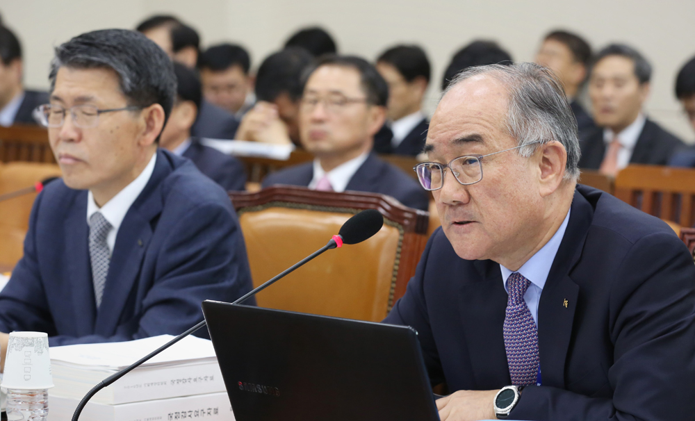 정치/국회/국정감사;기획재정위원회;한국투자공사;한국수출입은행