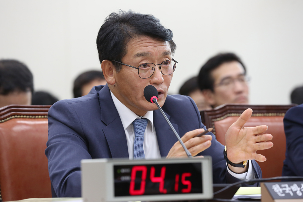 정치/국회/국정감사;미래창조과학방송통신위원회;고대영;한국방송공사