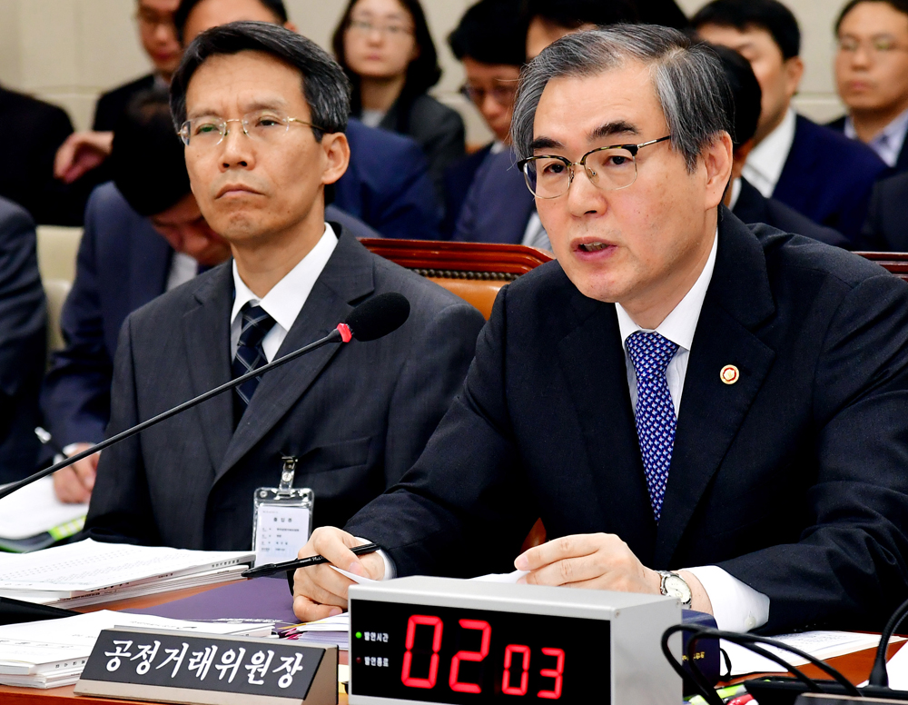 정치/국회/국정감사;정무위원회;공정거래위원회