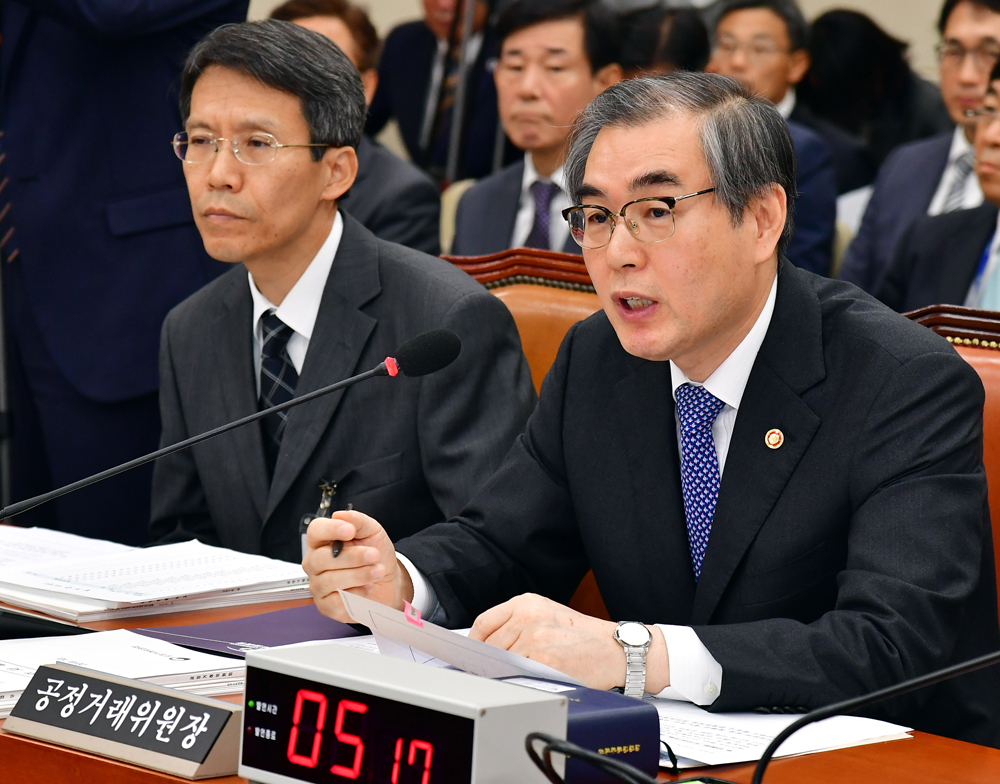정치/국회/국정감사;정무위원회;공정거래위원회