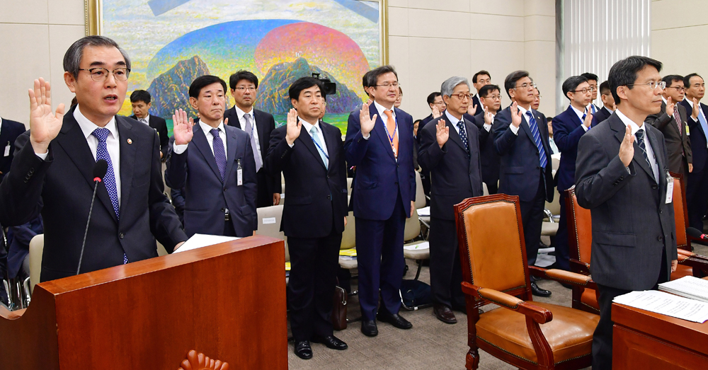 정치/국회/국정감사;정무위원회;공정거래위원회