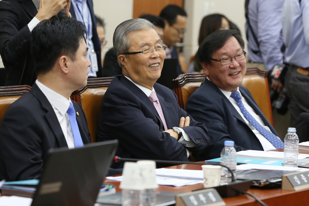 정치/국회/국정감사;기획재정위원회;전경련;전국경제인연합회