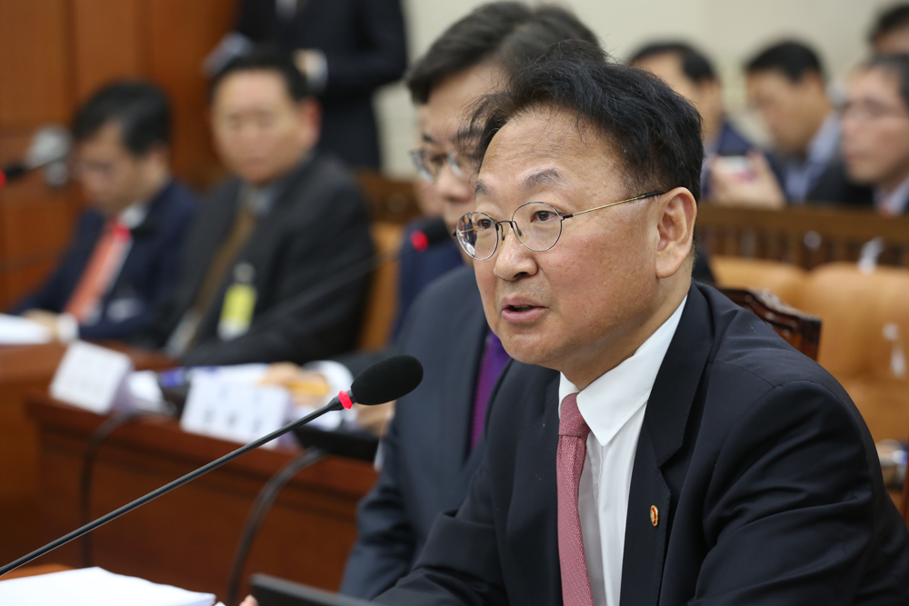 정치/국회/국정감사;기획재정위원회;전경련;전국경제인연합회;유일호