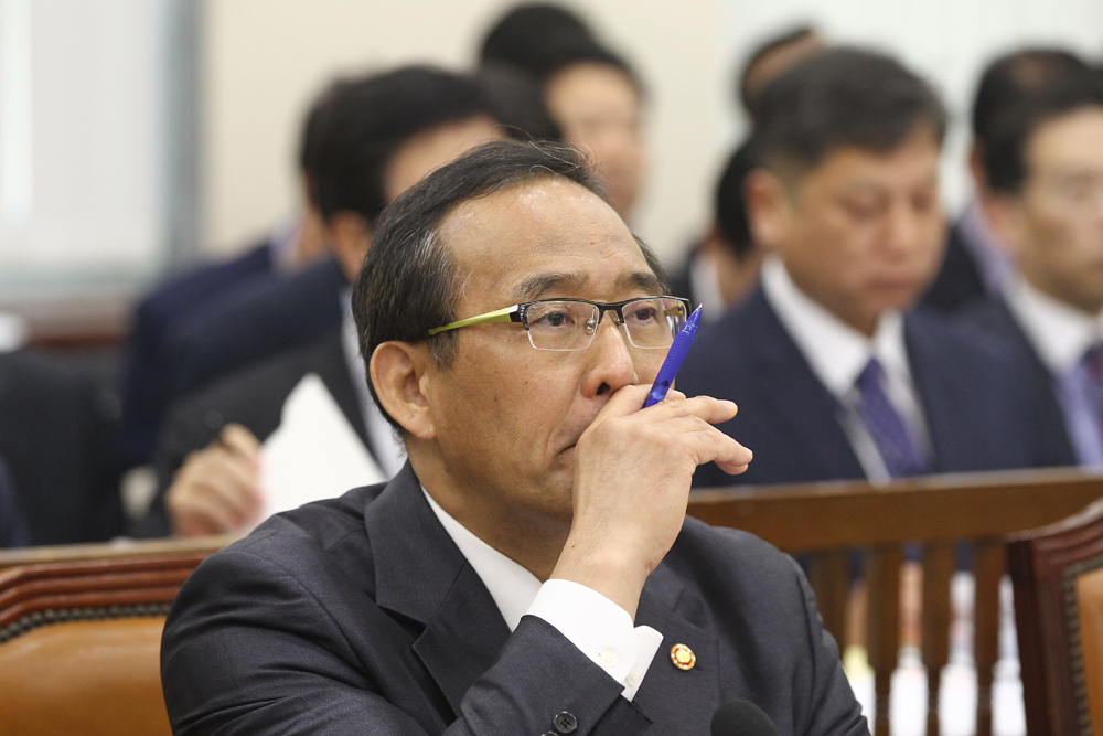 정치;국정감사;안전행정위원회;행정자치부;홍윤식