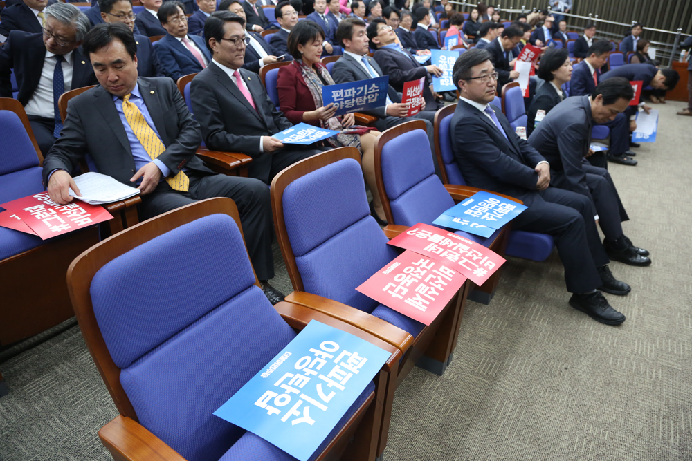 정치/국회/더불어민주당/추미애기소/선거법위반