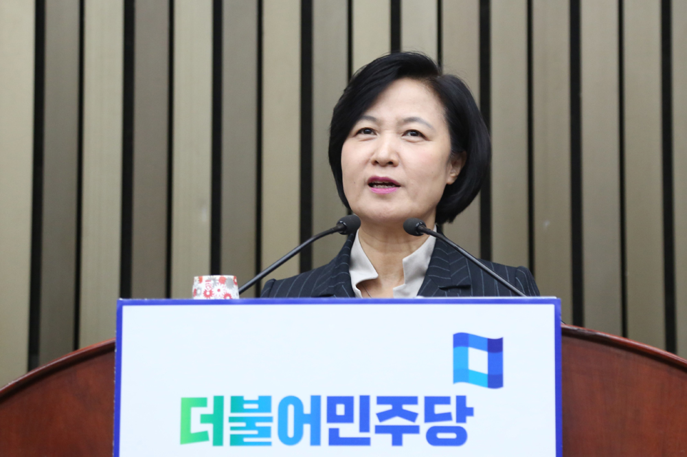 정치/국회/더불어민주당/추미애기소/선거법위반