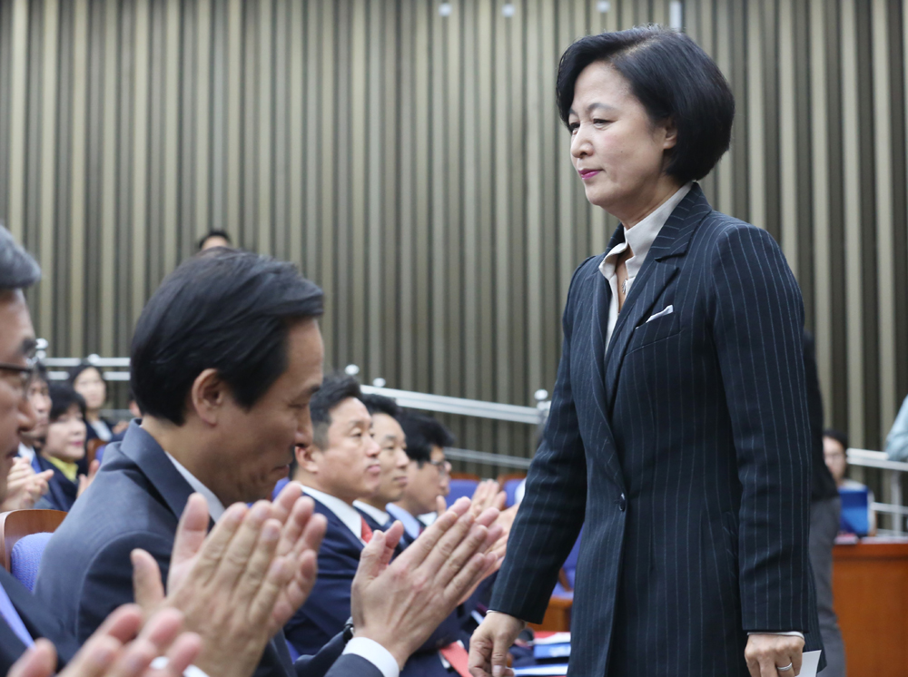 정치/국회/더불어민주당/추미애기소/선거법위반