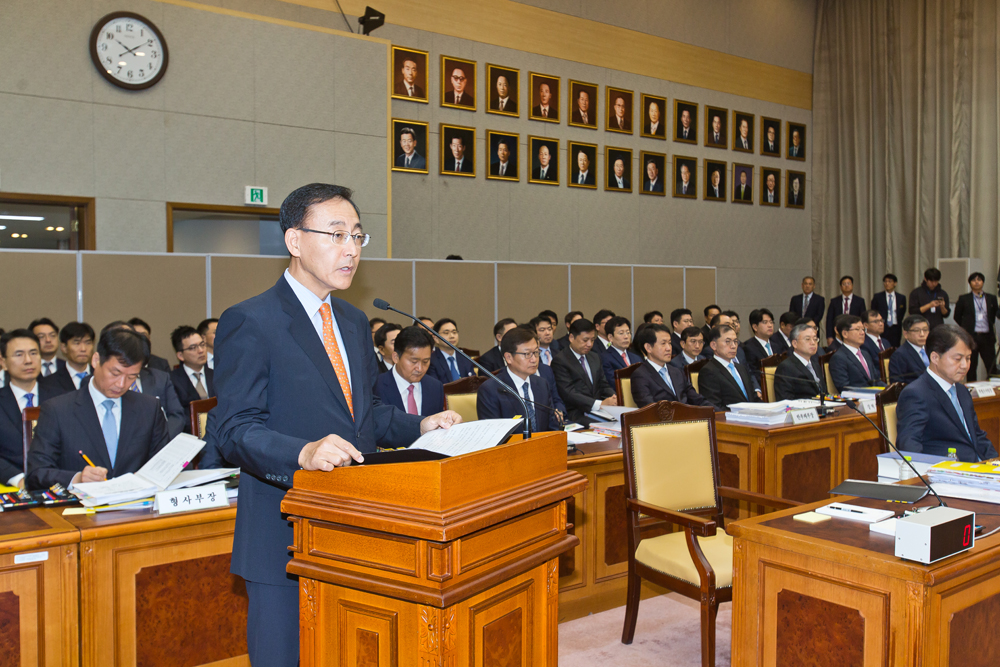 정치/국회/법조/대검찰청/국정감사/대검찰청국