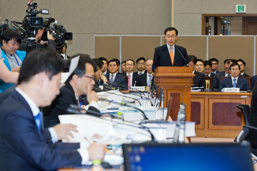 정치/국회/법조/대검찰청/국정감사/대검찰청국