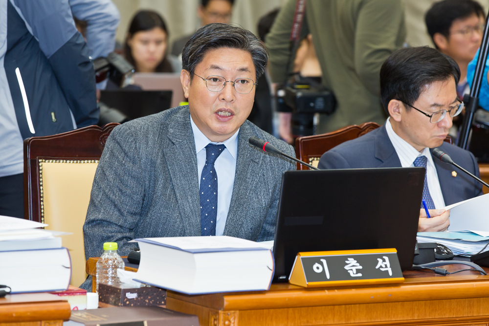 정치/국회/법조/대검찰청/국정감사/대검찰청국